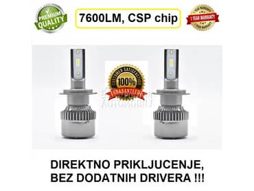 LED SIJALICE H8/H9/H11  