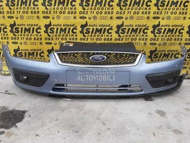 Branik prednji plavi za Ford Focus od 2004. do 2008. god.