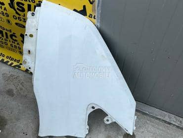 Krilo levo belo za Ford Transit Connect od 2006. do 2014. god.