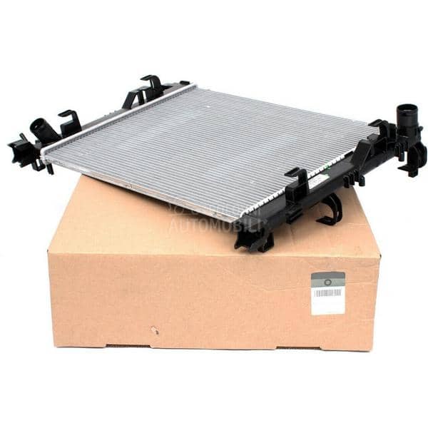 Hladnjak Vode Motora