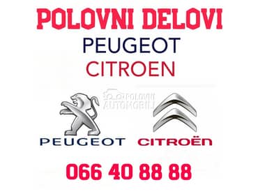 Menjac 1.6 vti za Citroen C4, C4 Picasso, DS4 ...