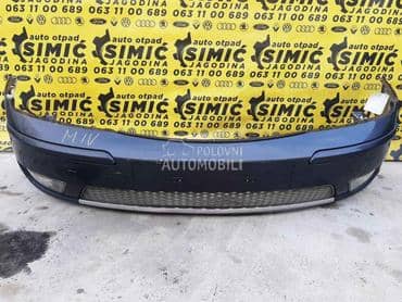 Branik prednji miš sivi za Ford Mondeo od 2003. do 2007. god.