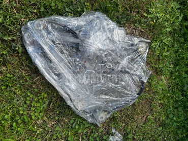 PODIZAC za Citroen C5 od 2008. do 2016. god.