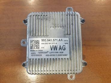 modul fara za Škoda Superb od 2015. do 2019. god.