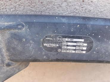 Auto kuka za Golf 7 za Volkswagen Golf 7