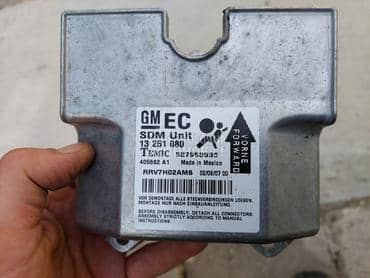 Airbag modul za Opel Astra H