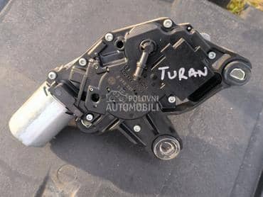 motoric za brisac za Volkswagen Touran