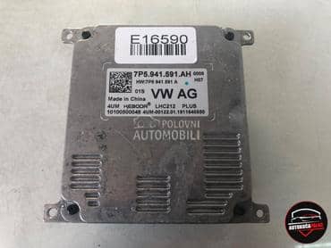 Balast xenon za Škoda Kodiaq