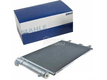 Hladnjak Klime za Seat Alhambra od 1995. do 2010. god.