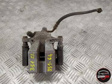 Kliješta za Toyota Ostalo