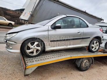 leva vrata za Peugeot 206