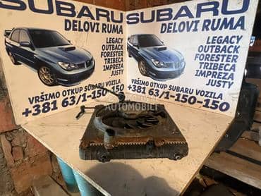 hladnjak za Subaru Forester, Impreza, Justy ... od 2000. do 2009. god.