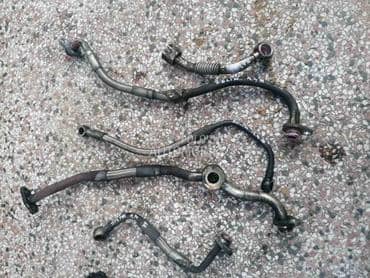 creva za ulje za Lancia Delta