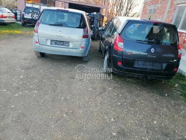 Gepek vrata za senik za Renault Scenic