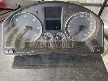 Sat za Volkswagen Caddy