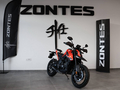 Zontes U1 125