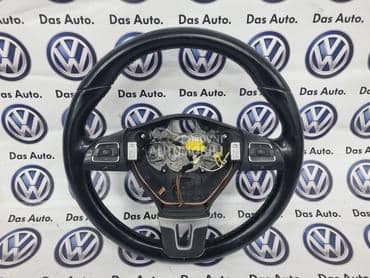 MF volan za Volkswagen Golf 6