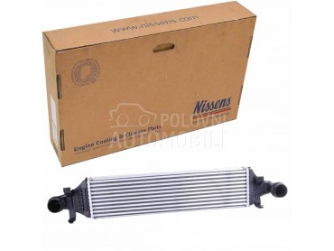 Interkuler za Mercedes Benz A 200, A 220 od 2012. do 2018. god.