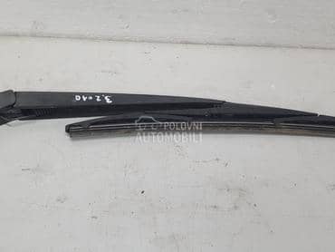 Zadnji brisac za Mazda 3 od 2007. do 2013. god.
