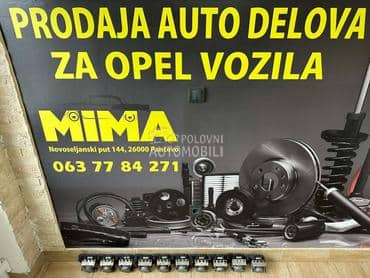 Abs Centrala FB,FE,AQ za Opel Corsa D