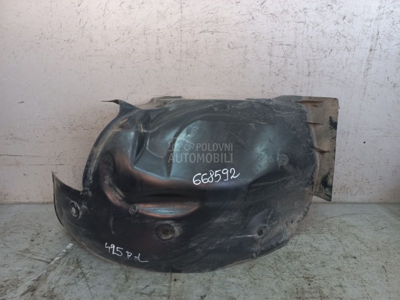 UNUTRASNJI BLATOBRAN