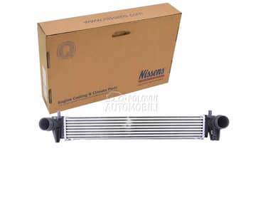 Interkuler za Seat Ibiza od 2008. do 2017. god.