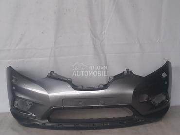 BRANIK za Nissan X-Trail