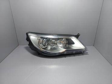 FAR za Volkswagen Tiguan