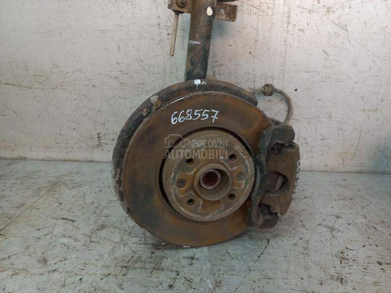 KOCIONI DISK