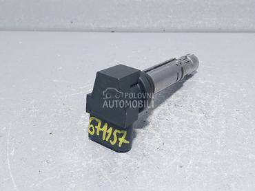 BOMBINA za Seat Ibiza