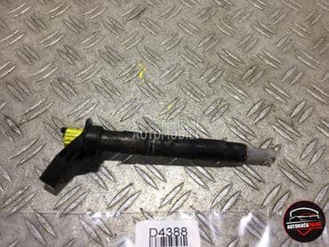 Dizna za Mercedes Benz GL Klasa