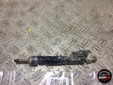 Dizna benzin za BMW X5