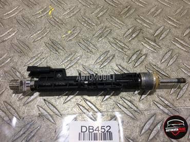 Dizna benzin za BMW X5