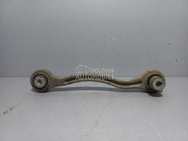 RAME za Mercedes Benz GL Klasa