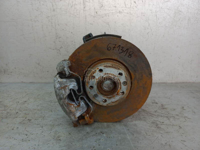 KOCIONI DISK