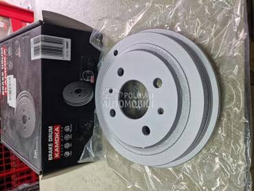 Dobos kocnica za Fiat Cinquecento, Palio, Seicento