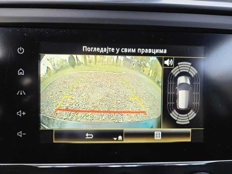 Renault Kadjar 1.5 Intens Energy