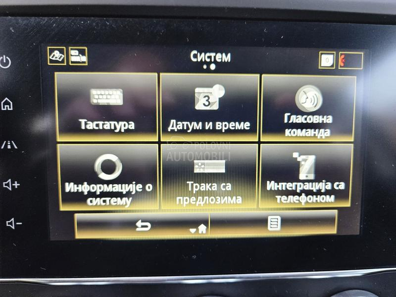 Renault Kadjar 1.5 Intens Energy