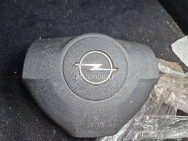 Airbag volana za Opel Astra H, Zafira
