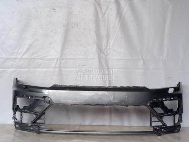 BRANIK za Volkswagen Tiguan