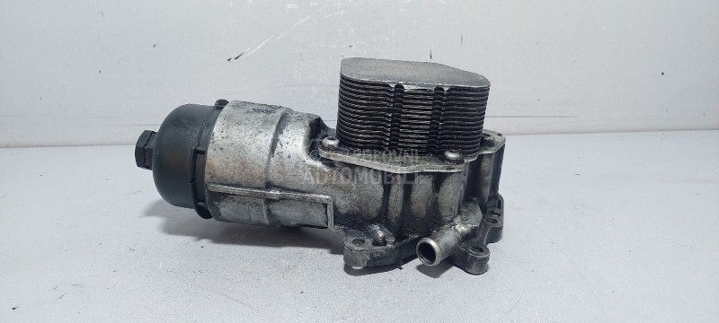 KUCISTE FILTERA ULJA