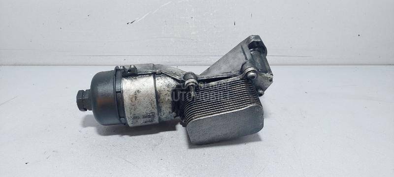 KUCISTE FILTERA ULJA