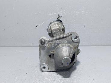 ALNASER za Peugeot 208