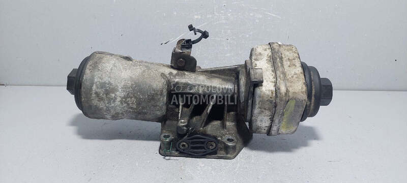 KUCISTE FILTERA ULJA