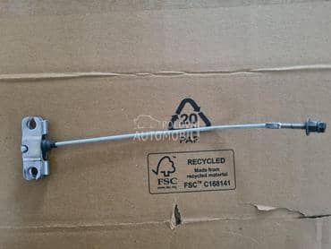 sajla rucne kocnice za Toyota RAV 4 od 2006. do 2012. god.