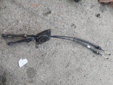 Sajle birača brzina za Citroen Xsara Picasso