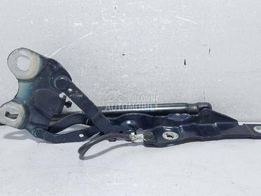 SKARE OD HAUBE za MINI Countryman