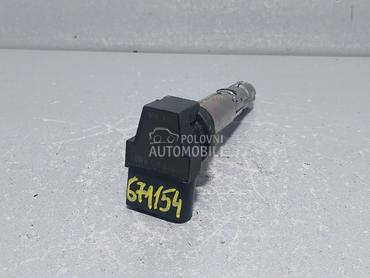 BOMBINA za Škoda Fabia