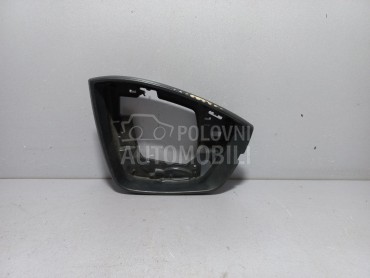 PLASTIKA za Škoda Kodiaq