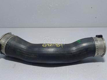 CRIJEVO INTERKULERA za BMW Serija 5